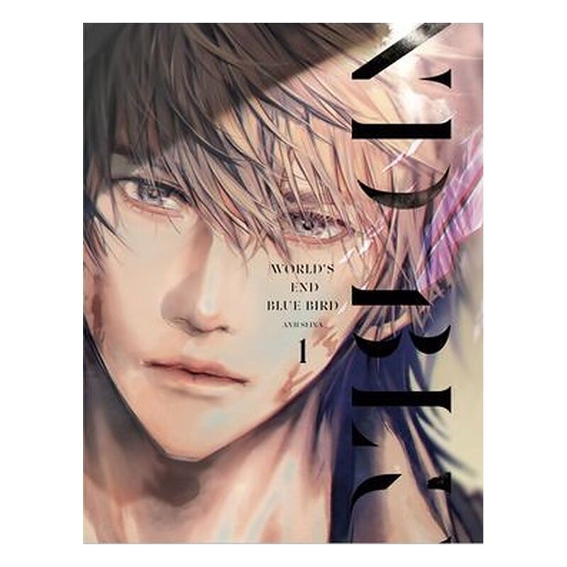 WORLD’S END BLUE BIRD 01