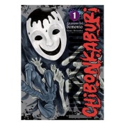 CHIBONKABURI: LA CORONA DEL DEMONIO 01