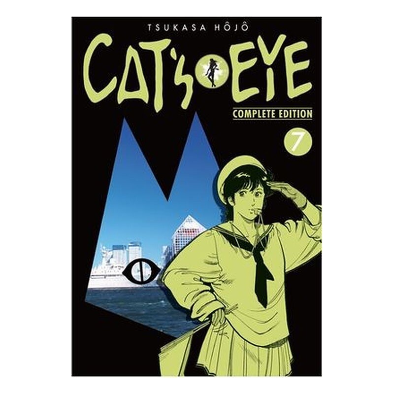 CAT'S EYE 07