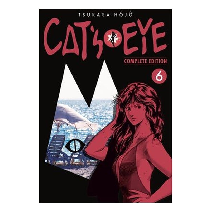CAT'S EYE 06
