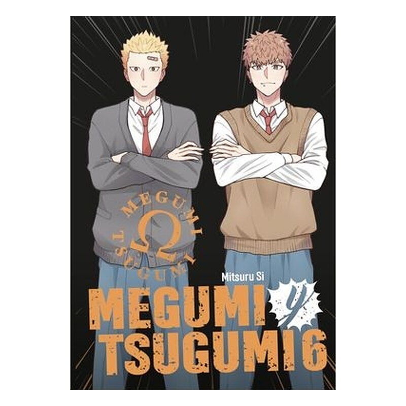 MEGUMI Y TSUGUMI VOL 06