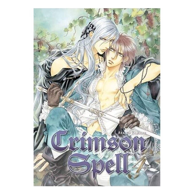 CRIMSON SPELL 04
