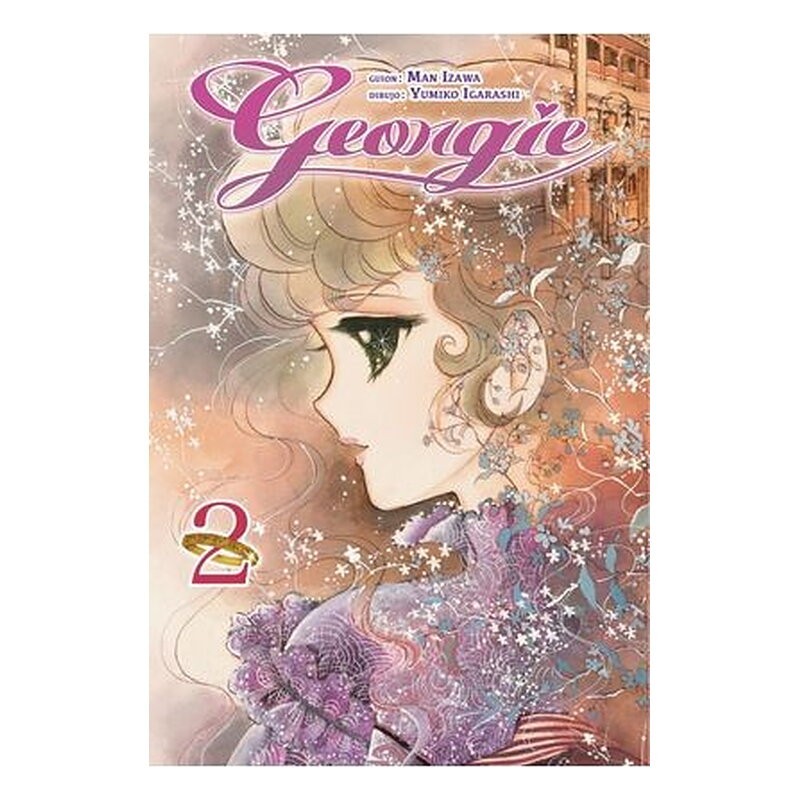 GEORGIE 02