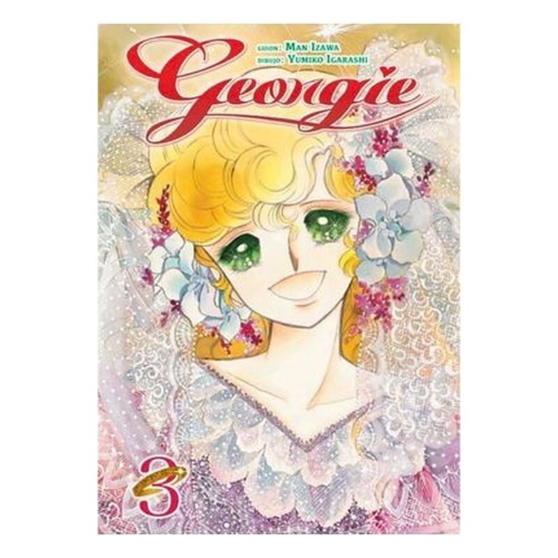 GEORGIE 03