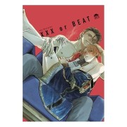 XXX OR BEAT