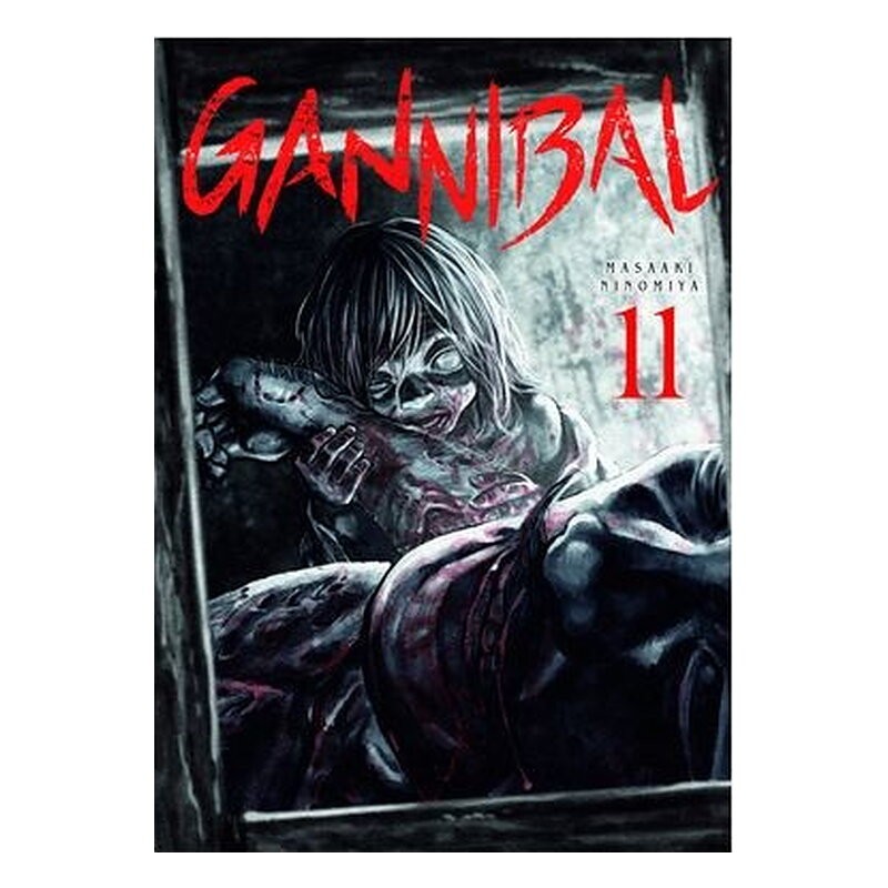 GANNIBAL 11