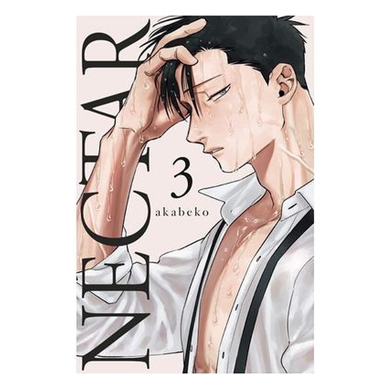 NECTAR 03