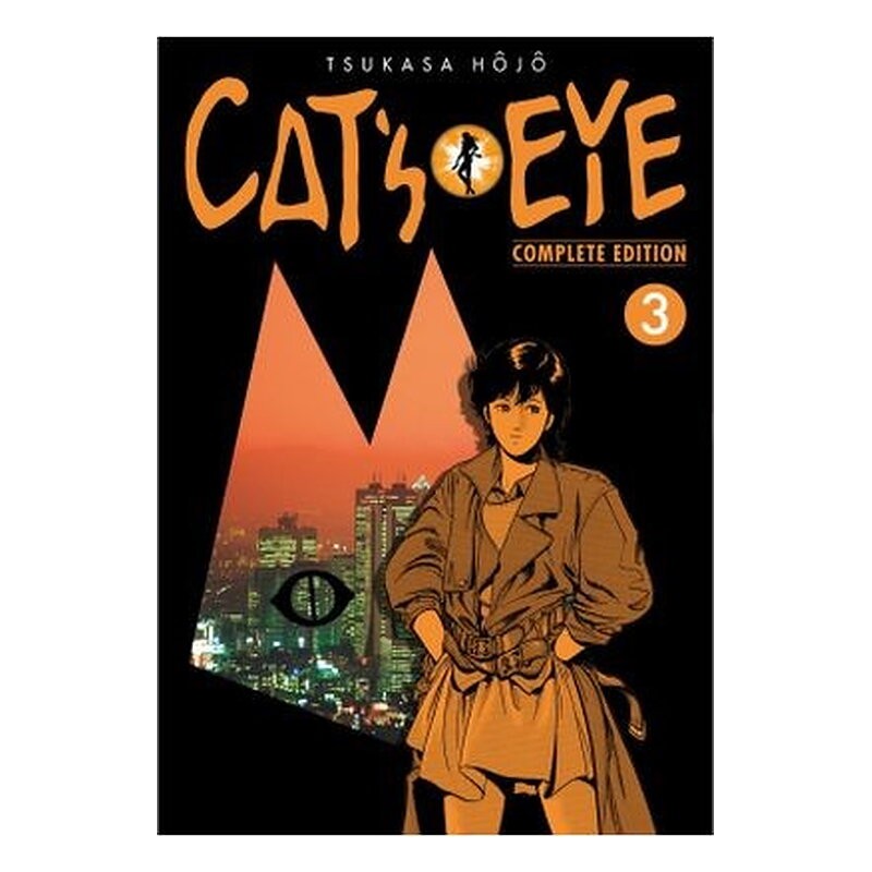 CAT'S EYE 03