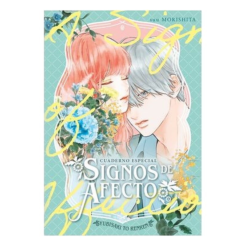 SIGNOS DE AFECTO 07 EDICION ESPECIAL
