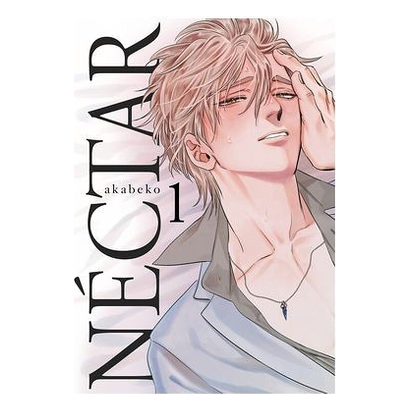 NECTAR 01