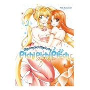 PICHI PICHI PITCH AQUA 02