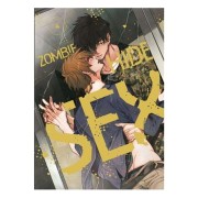 ZOMBIE HIDE SEX 04