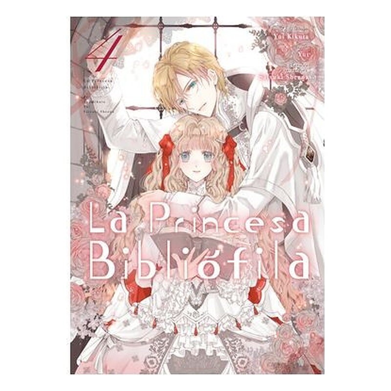 LA PRINCESA BIBLIOFILA 04