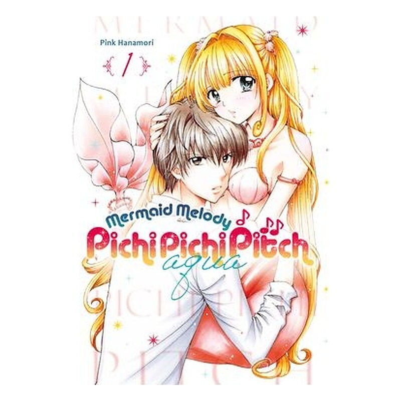 PICHI PICHI PITCH AQUA 01