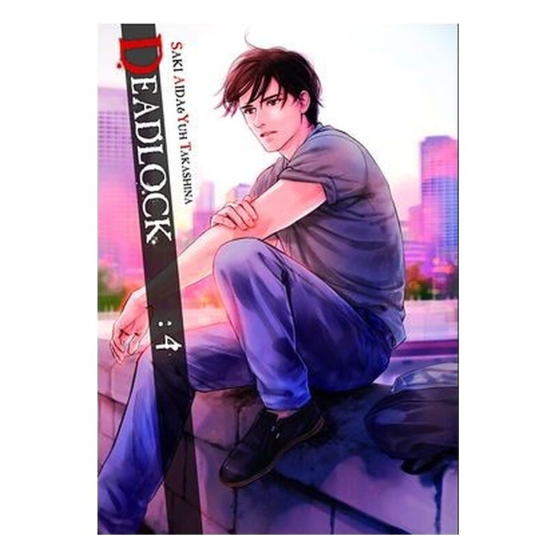 DEADLOCK 04 (NUEVA EDICION)