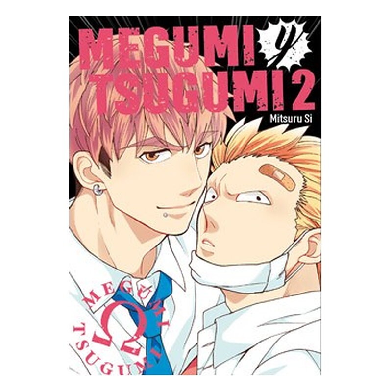MEGUMI Y TSUGUMI VOL 02