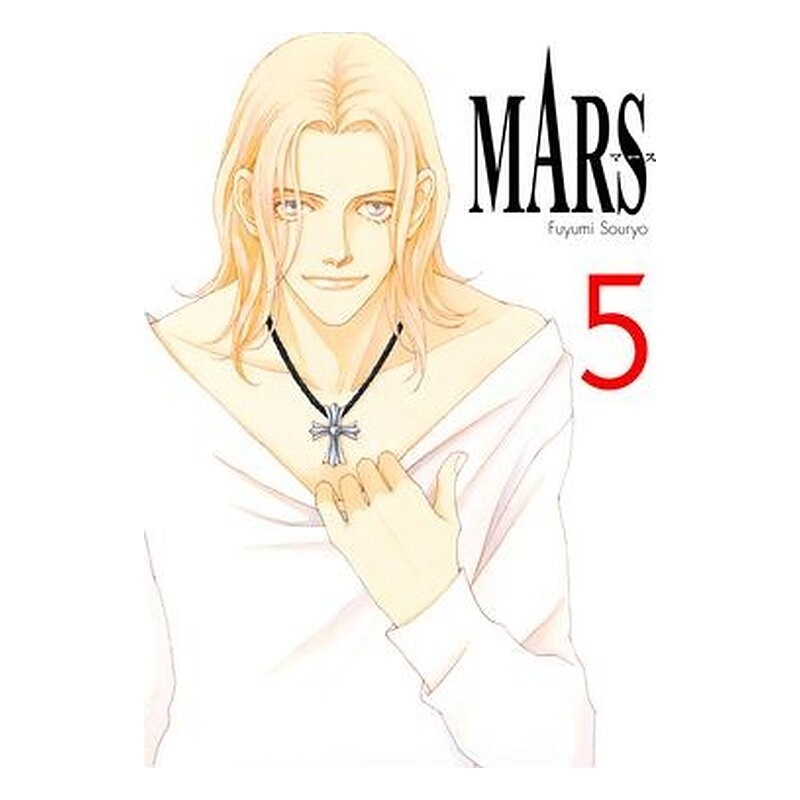MARS 05