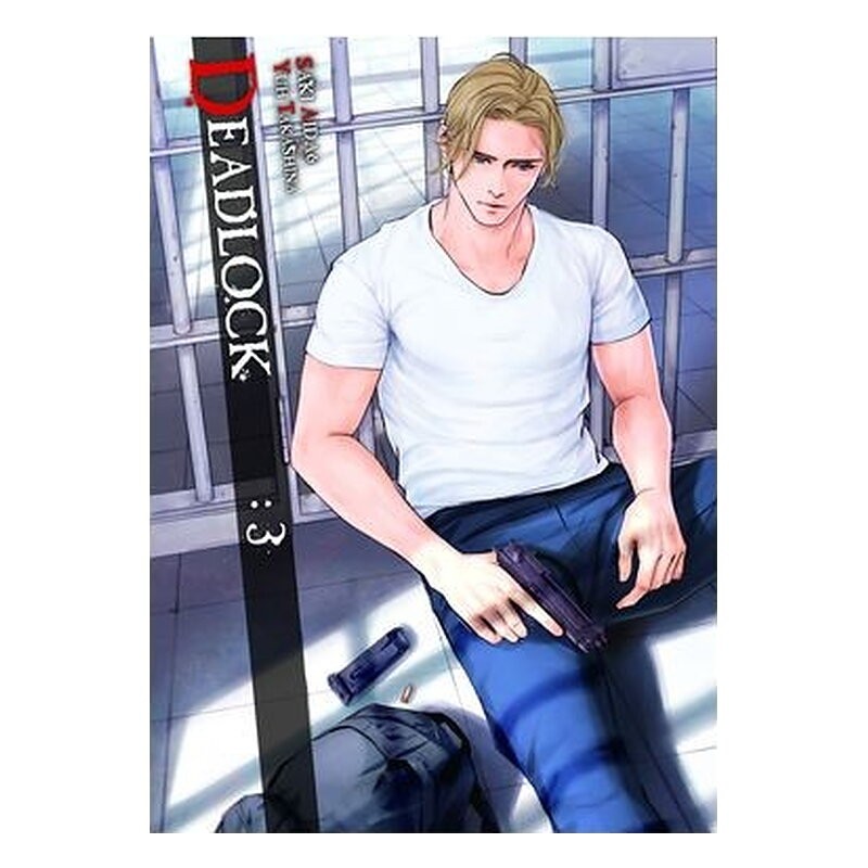 DEADLOCK 03