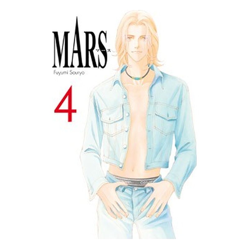 MARS 04