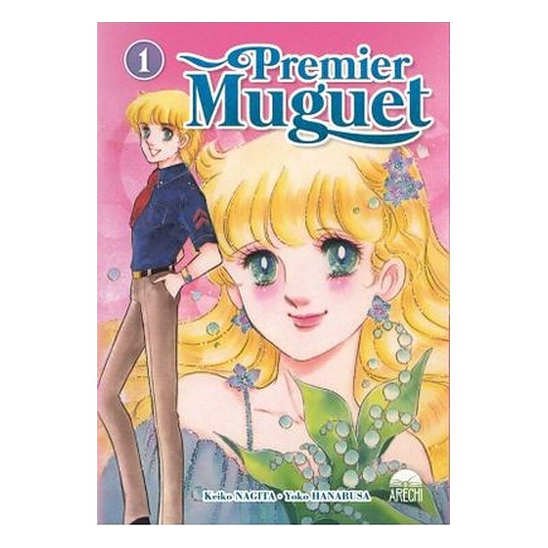 PREMIER MUGUET 01