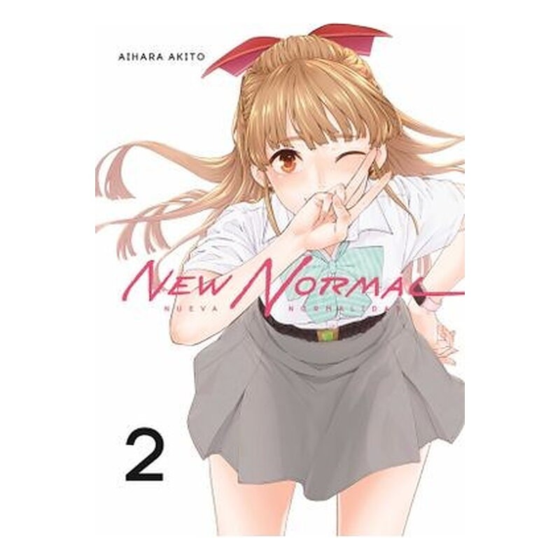 NEW NORMAL (NUEVA NORMALIDAD) 02