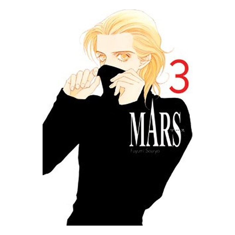 MARS 03