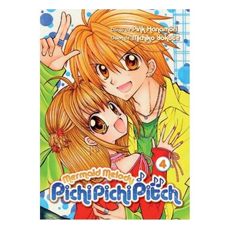 MERMAID MELODY PICHI PICHI PITCH 04