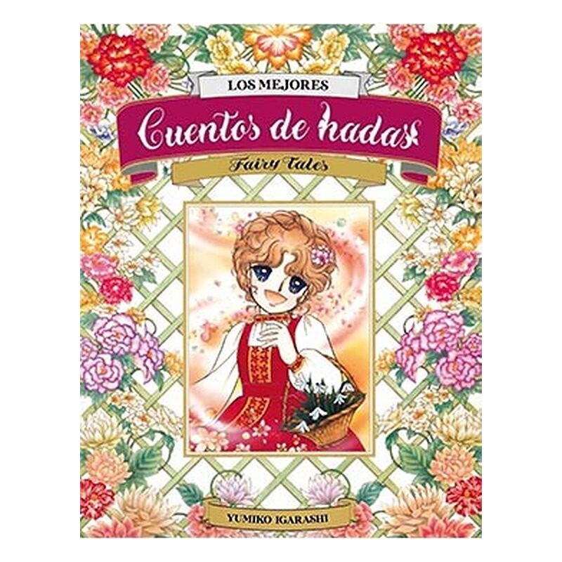 LOS MEJORES CUENTOS DE HADAS