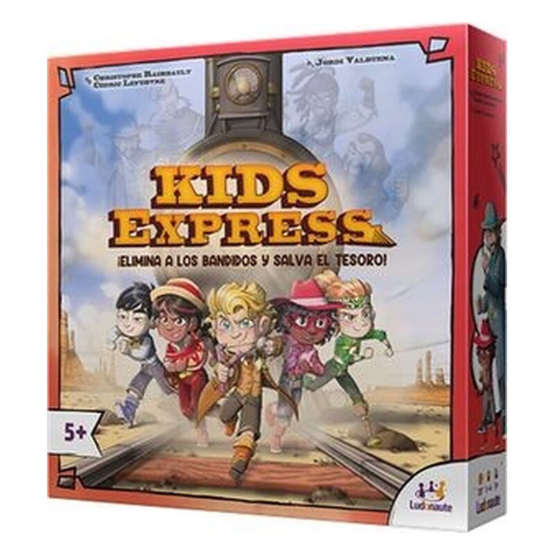 KIDS EXPRESS