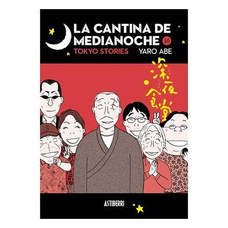 LA CANTINA DE MEDIANOCHE 10