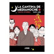 LA CANTINA DE MEDIANOCHE 10