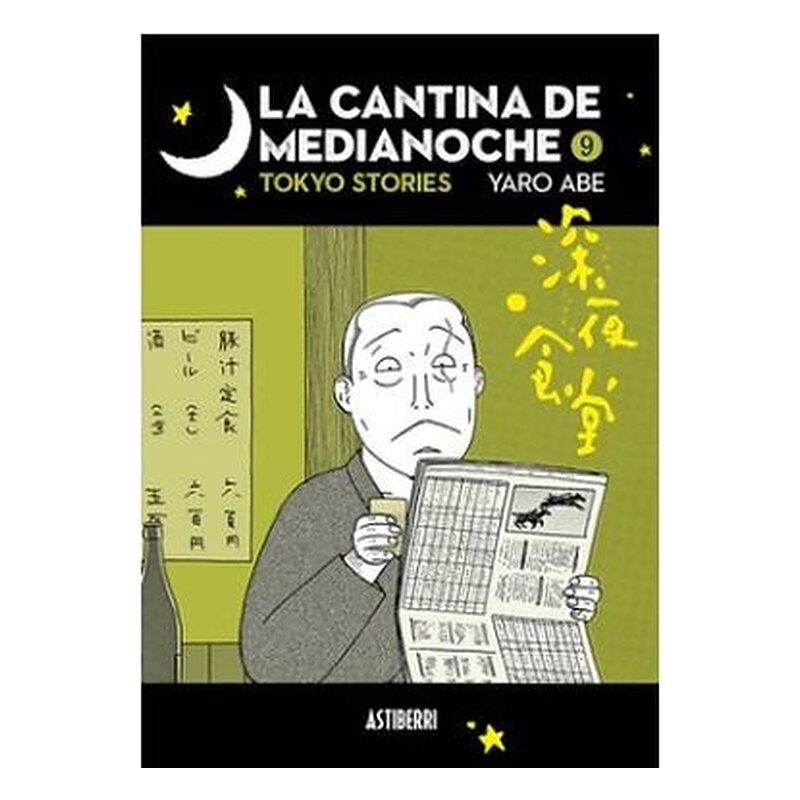 LA CANTINA DE MEDIANOCHE 09