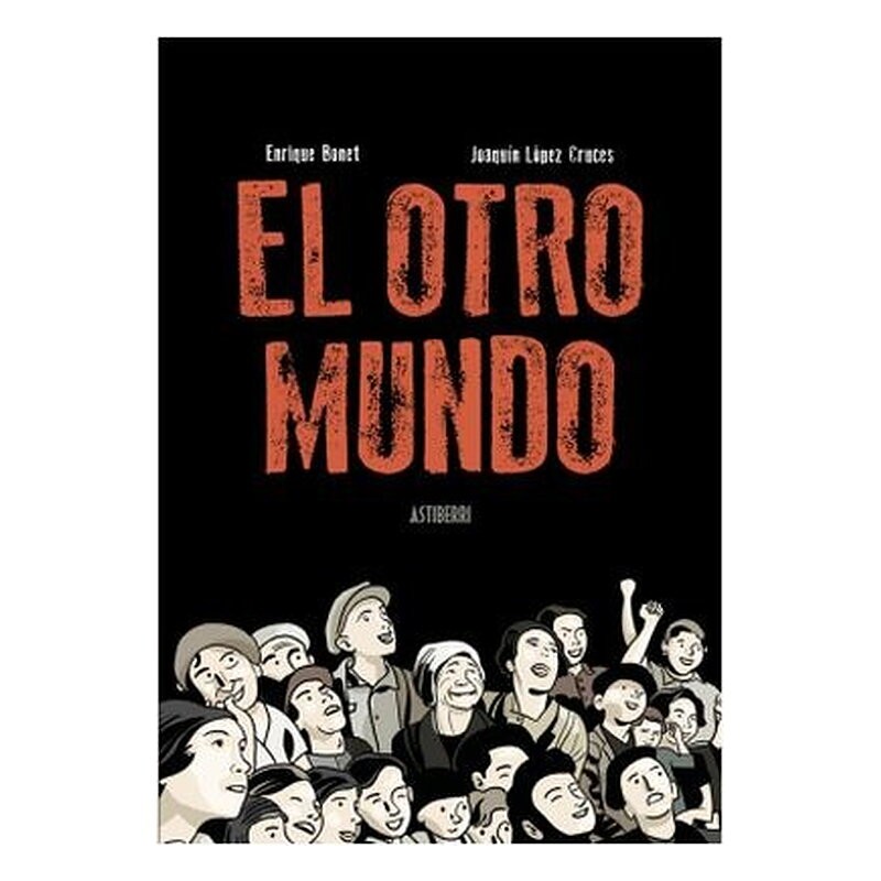 EL OTRO MUNDO