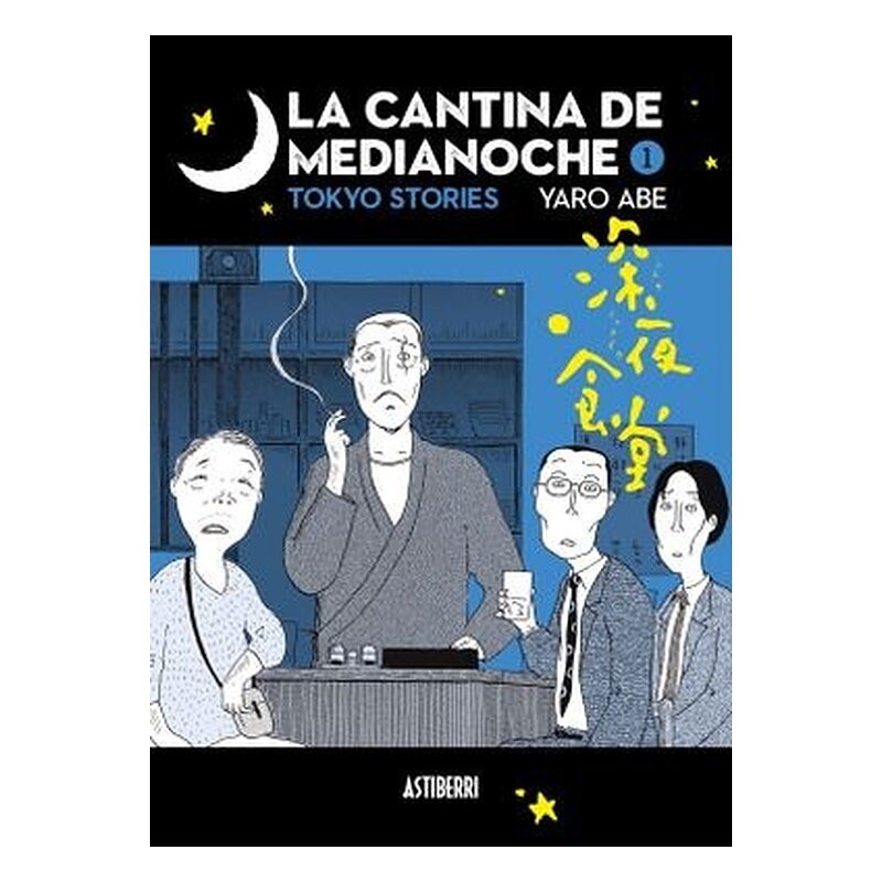 LA CANTINA DE MEDIANOCHE 01