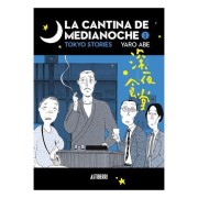 LA CANTINA DE MEDIANOCHE 01