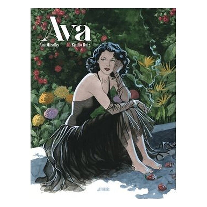 AVA