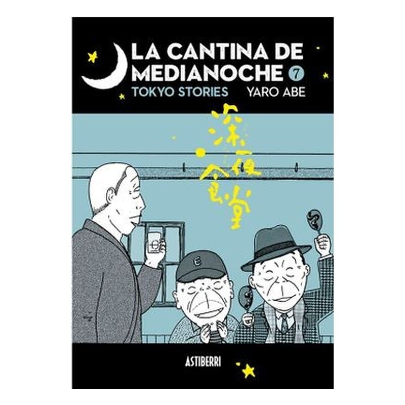 LA CANTINA DE MEDIANOCHE 07