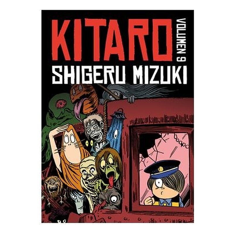 KITARO 09
