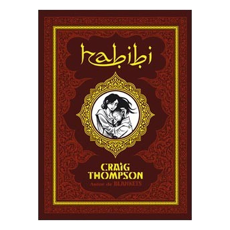 HABIBI