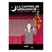 LA CANTINA DE MEDIANOCHE 02