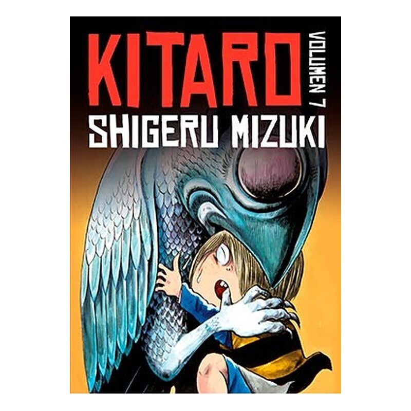 KITARO 07