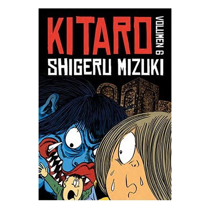 KITARO 06