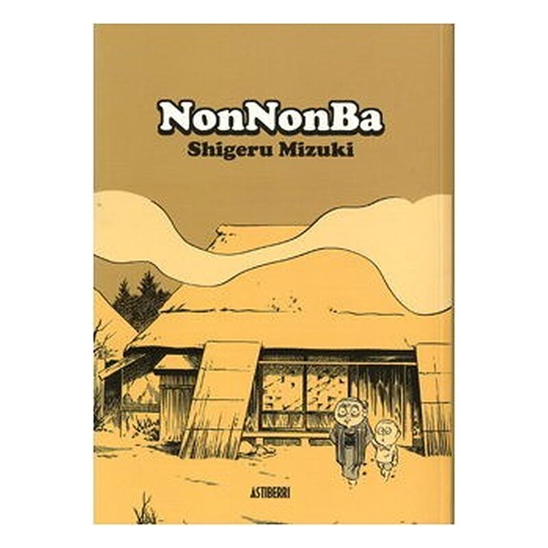 NONNONBA