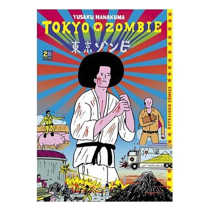TOKYO ZOMBIE