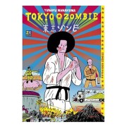 TOKYO ZOMBIE