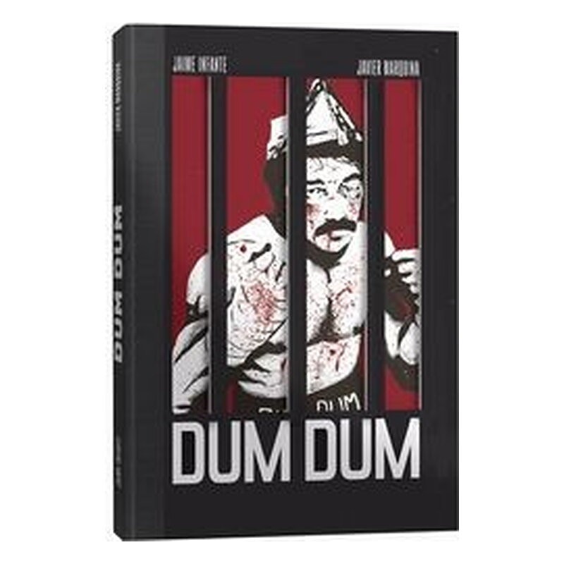 DUM DUM