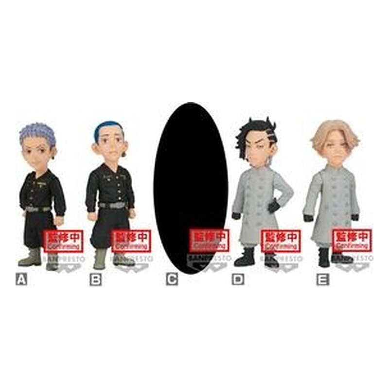 SURTIDO 12 FIGURAS 8 CM TOKYO REVENGERS WORLD COLLECTABLE FIGURE
