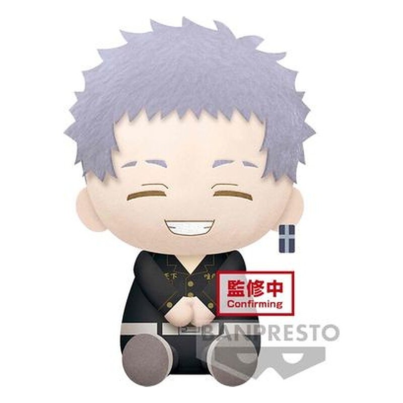 TAKASHI MITSUYA PELUCHE 20 CM TOKYO REVENGERS BIG PLUSH
