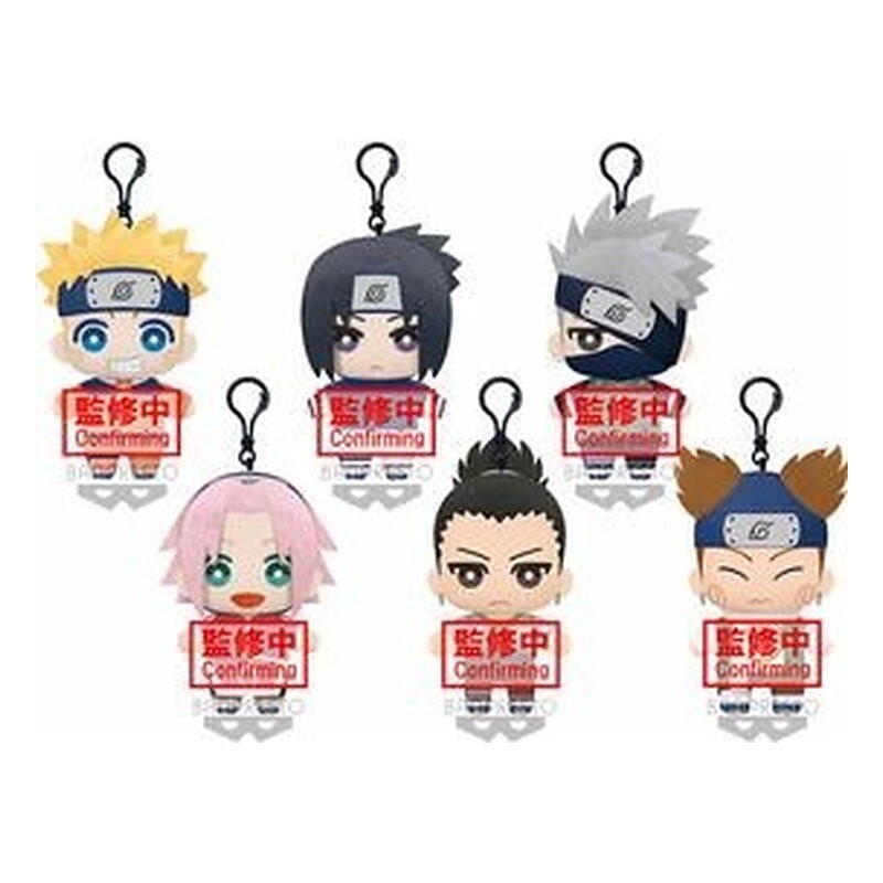 SURTIDO 18 PELUCHES 15 CM NARUTO TOMONUI