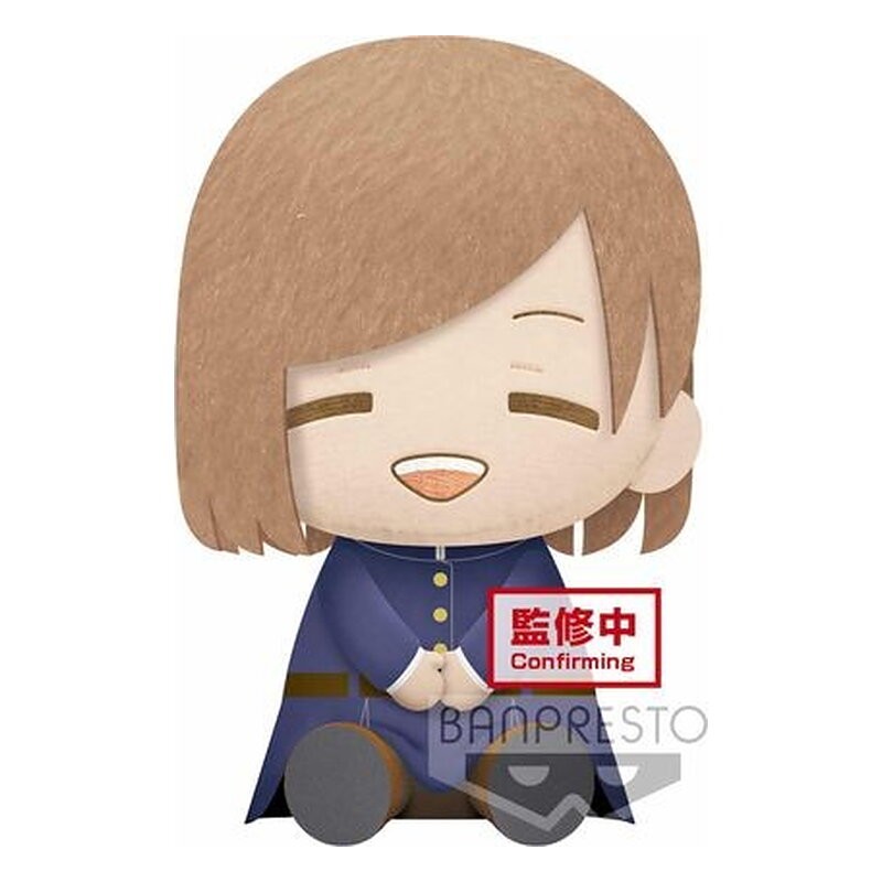 NOBARA KUGISAKI PELUCHE 20 CM JUJUTSU KAISEN BIG PLUSH